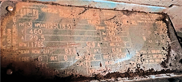 Concentrate Load Out System)